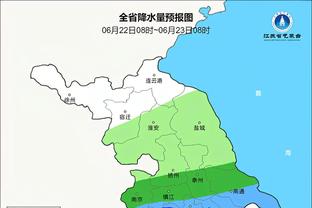 188体育平台8体育截图2